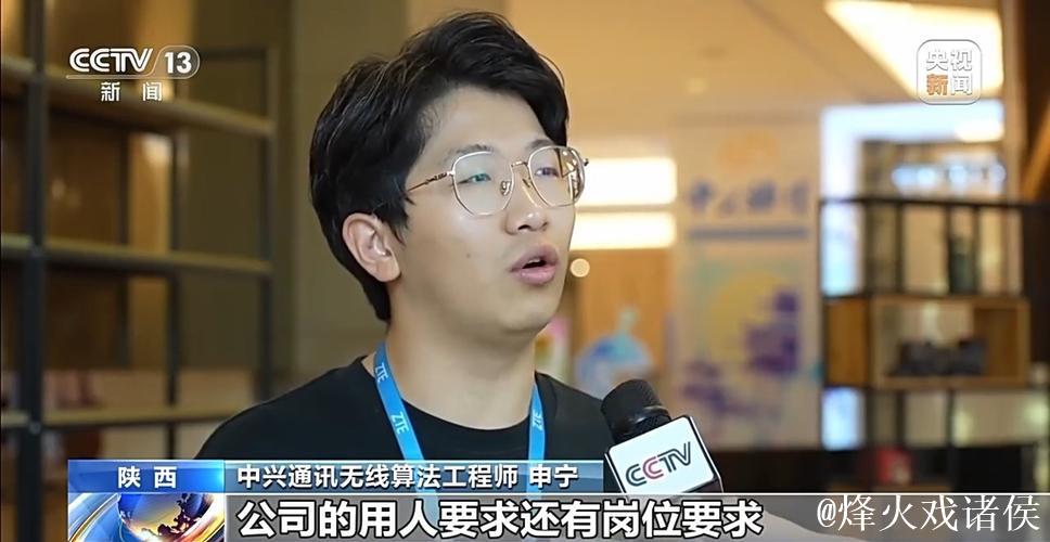 产教融合 “订单式”协同培养打开毕业生就业新通道 产教融合 “订单式”协同培养打开毕业生就业新通道