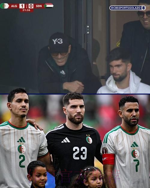 德天空:齐达内之子卢卡将代表阿尔及利亚出战 德天空:齐达内之子卢卡将代表阿尔及利亚出战