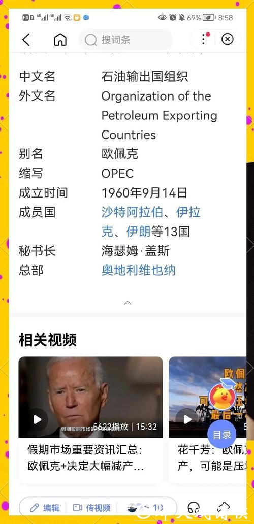 2026世界杯投注可持续盈利的系统方法 2026世界杯投注可持续盈利的系统方法