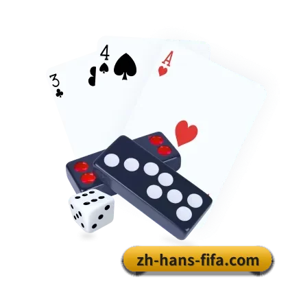 FIFA官网 APP